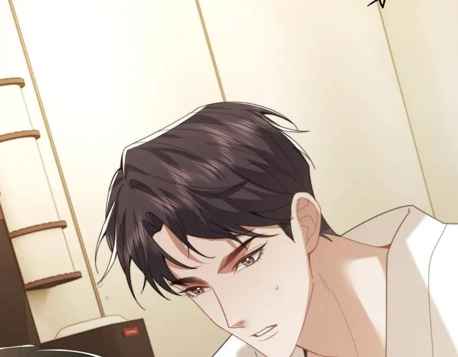 第115话 离婚协议 第67页