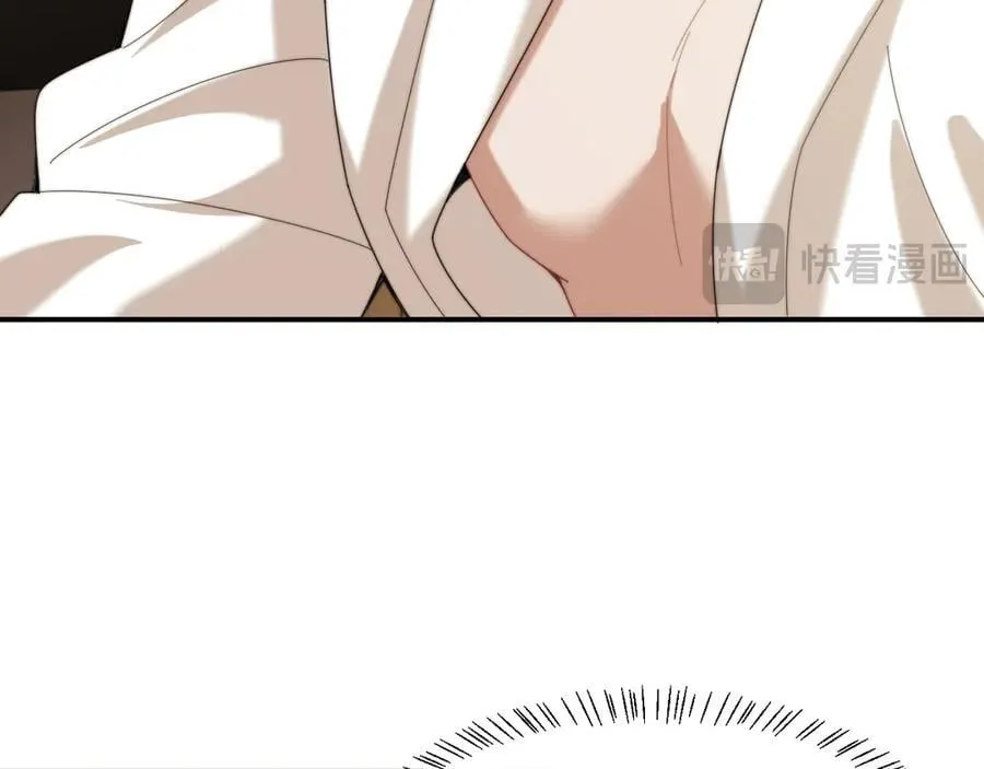 第115话 离婚协议 第74页