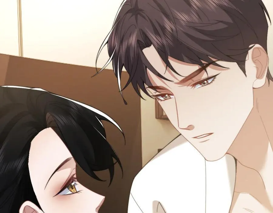 第115话 离婚协议 第80页