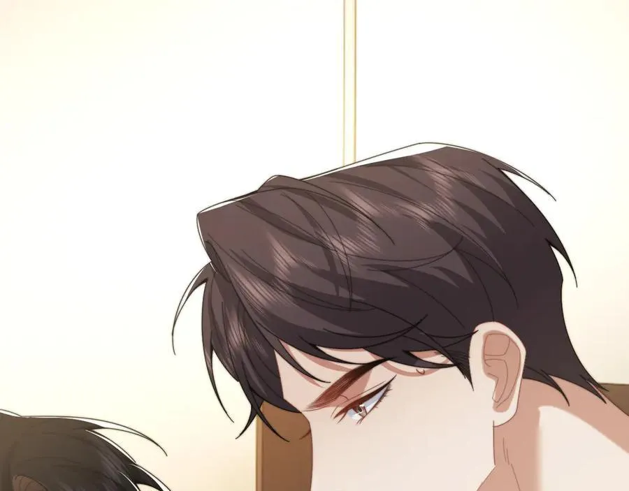 第115话 离婚协议 第83页
