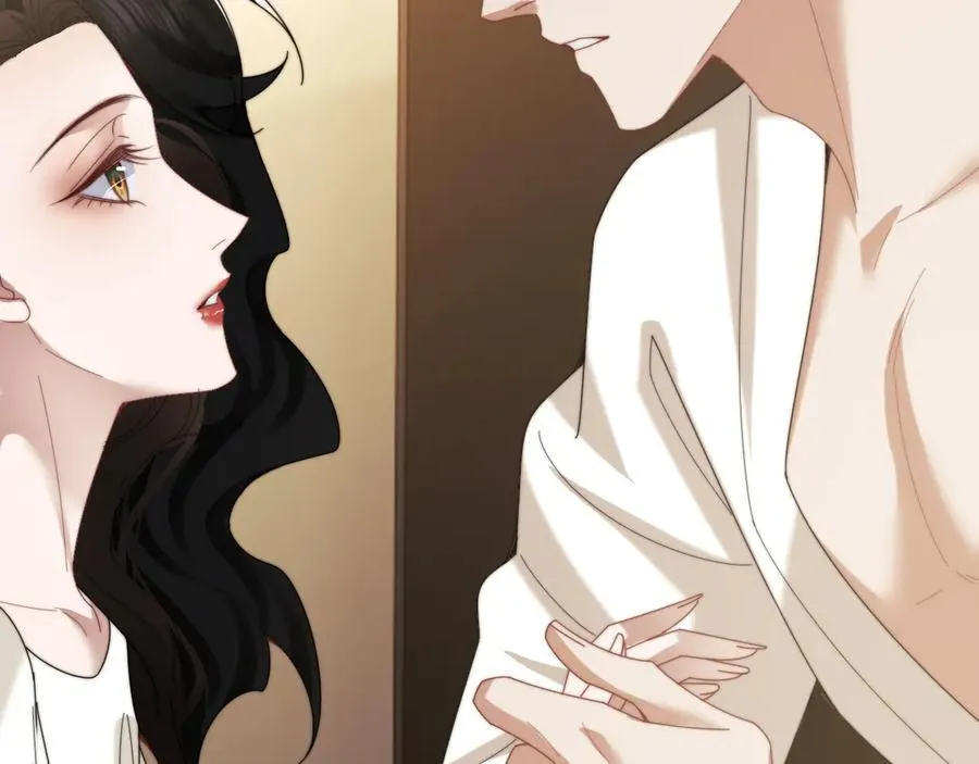 第115话 离婚协议 第84页