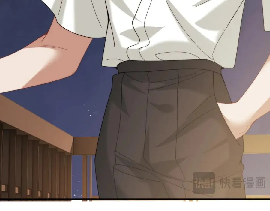 第115话 离婚协议 第103页
