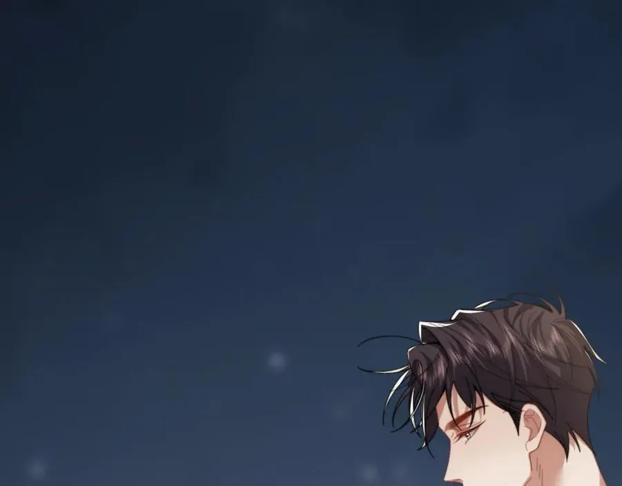 第115话 离婚协议 第116页