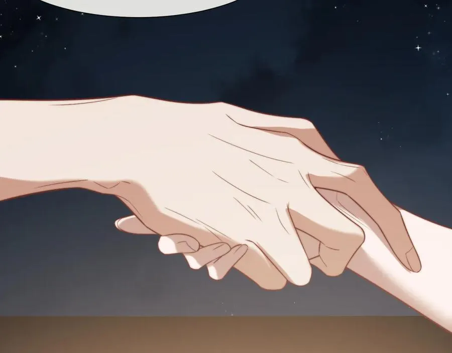 第116话 活靶 第7页