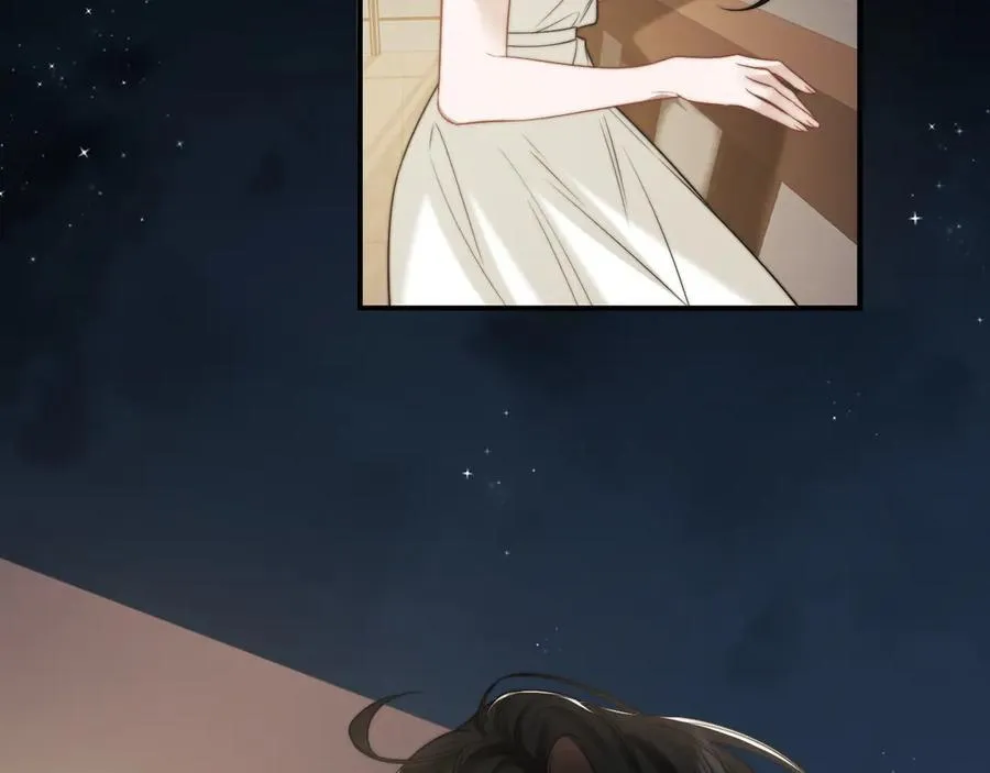 第116话 活靶 第10页
