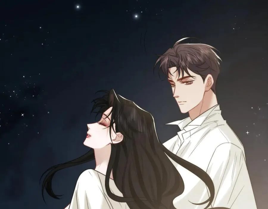 第116话 活靶 第14页