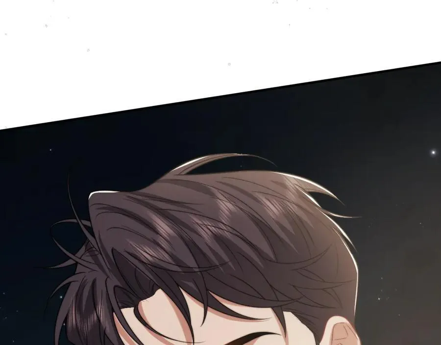 第116话 活靶 第16页
