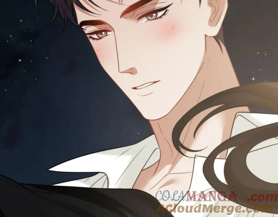 第116话 活靶 第17页