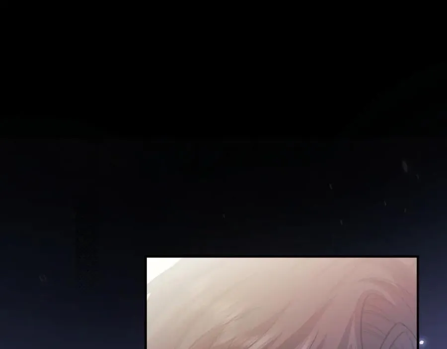 第116话 活靶 第20页