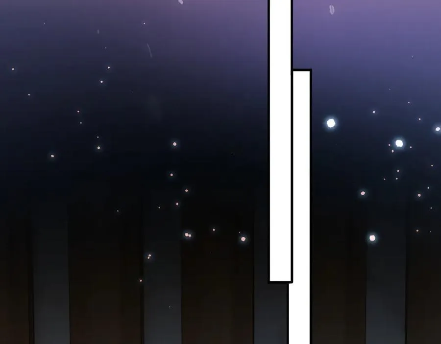 第116话 活靶 第32页