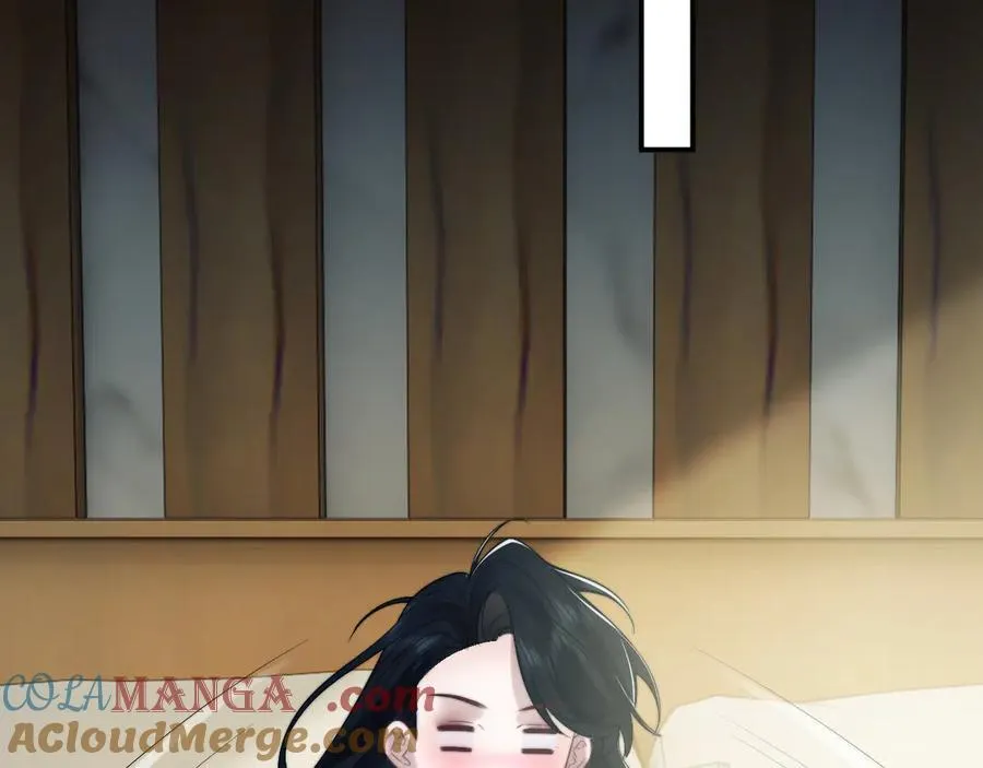 第116话 活靶 第33页