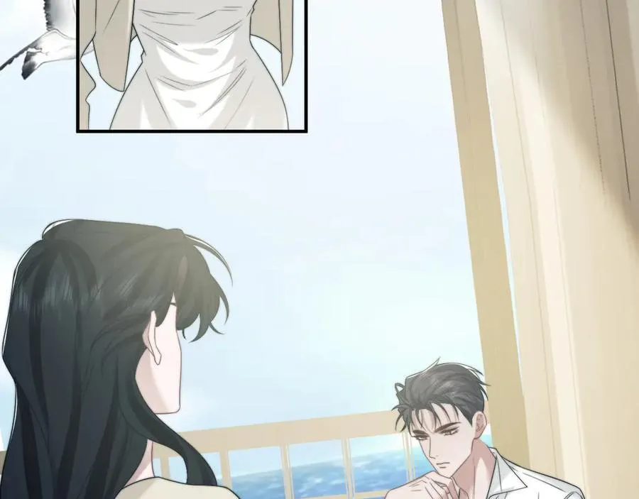 第116话 活靶 第38页