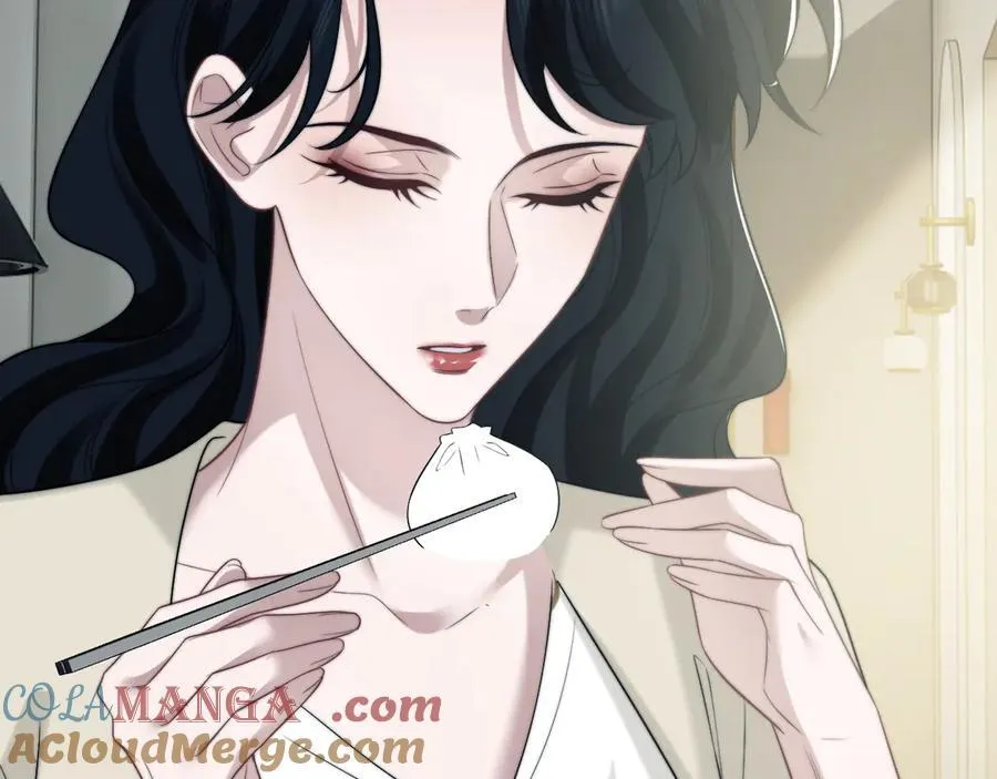 第116话 活靶 第53页