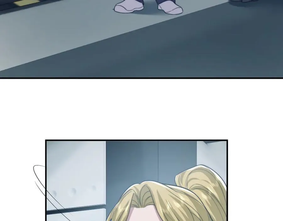 第116话 活靶 第75页