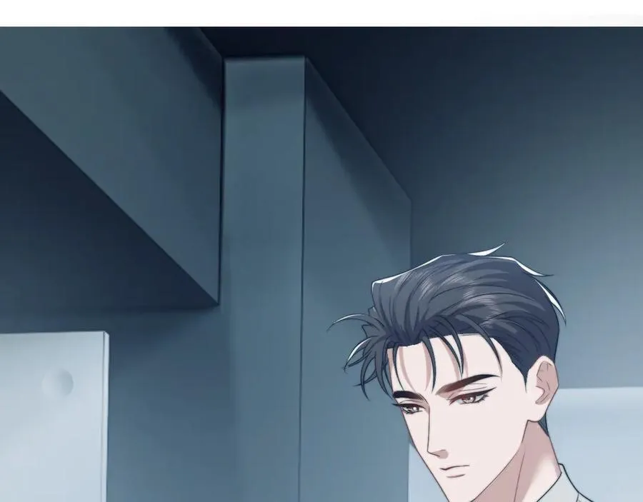 第116话 活靶 第79页