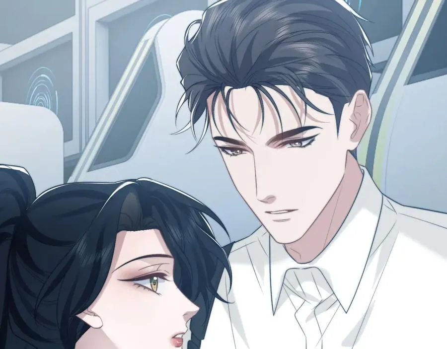 第116话 活靶 第83页