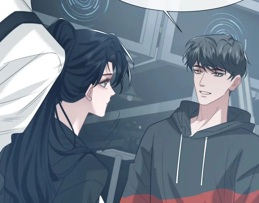 第116话 活靶 第87页