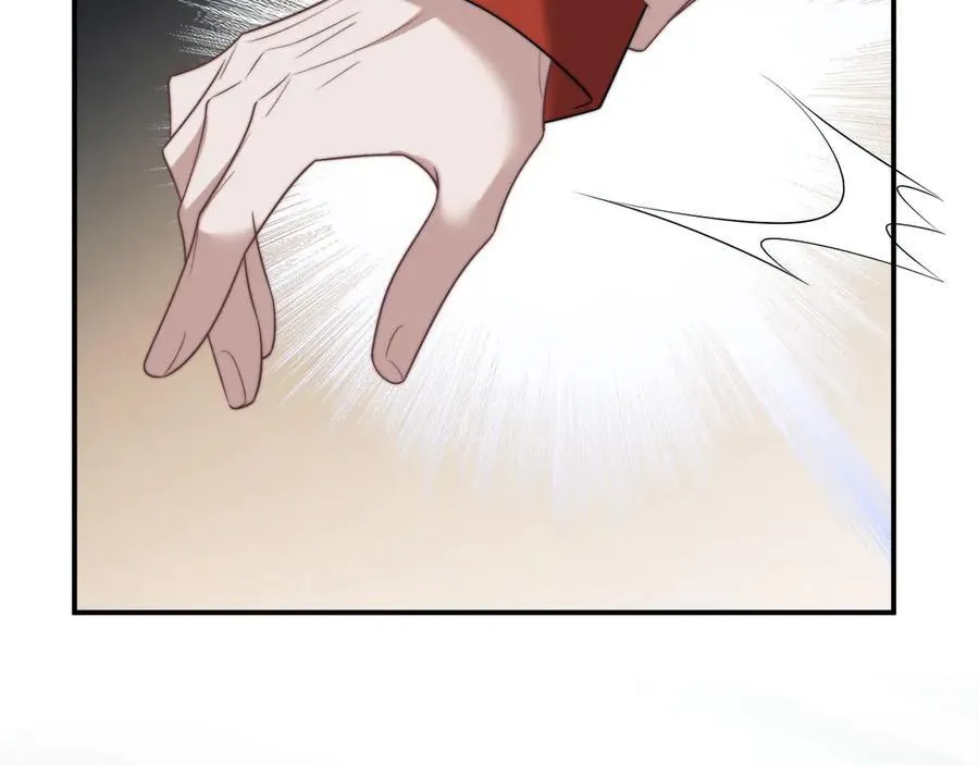 第116话 活靶 第94页