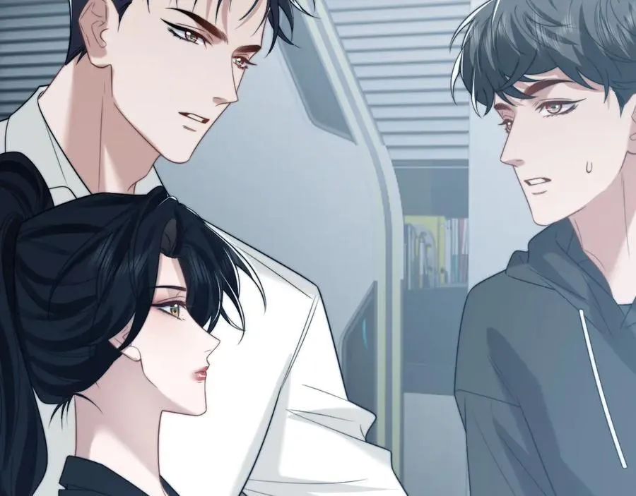 第116话 活靶 第96页