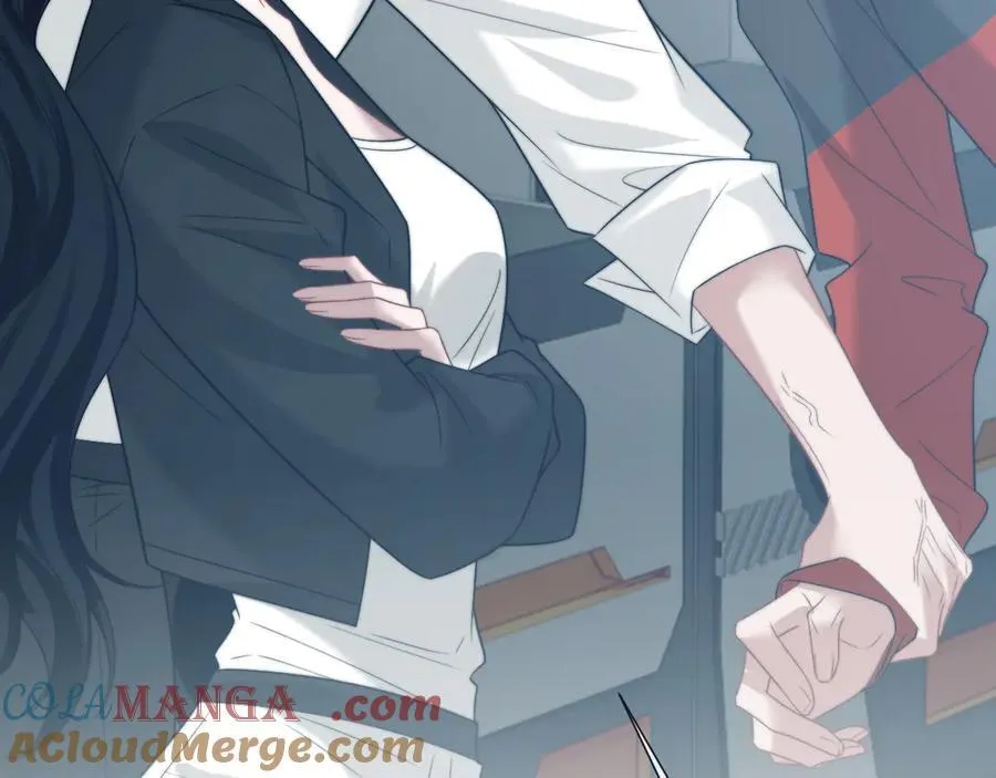 第116话 活靶 第97页