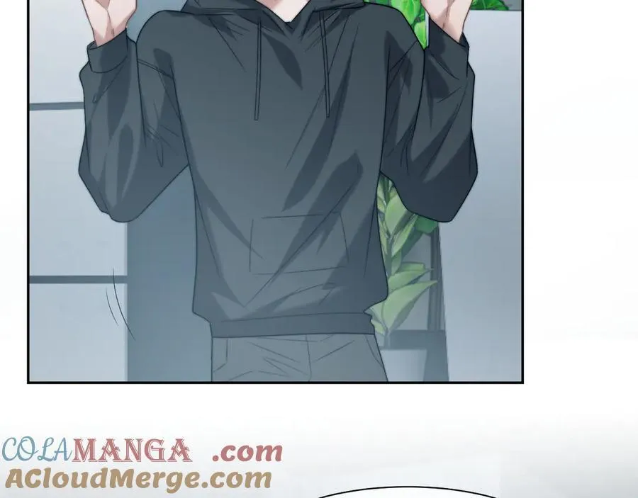 第117话 狩猎开始 第5页