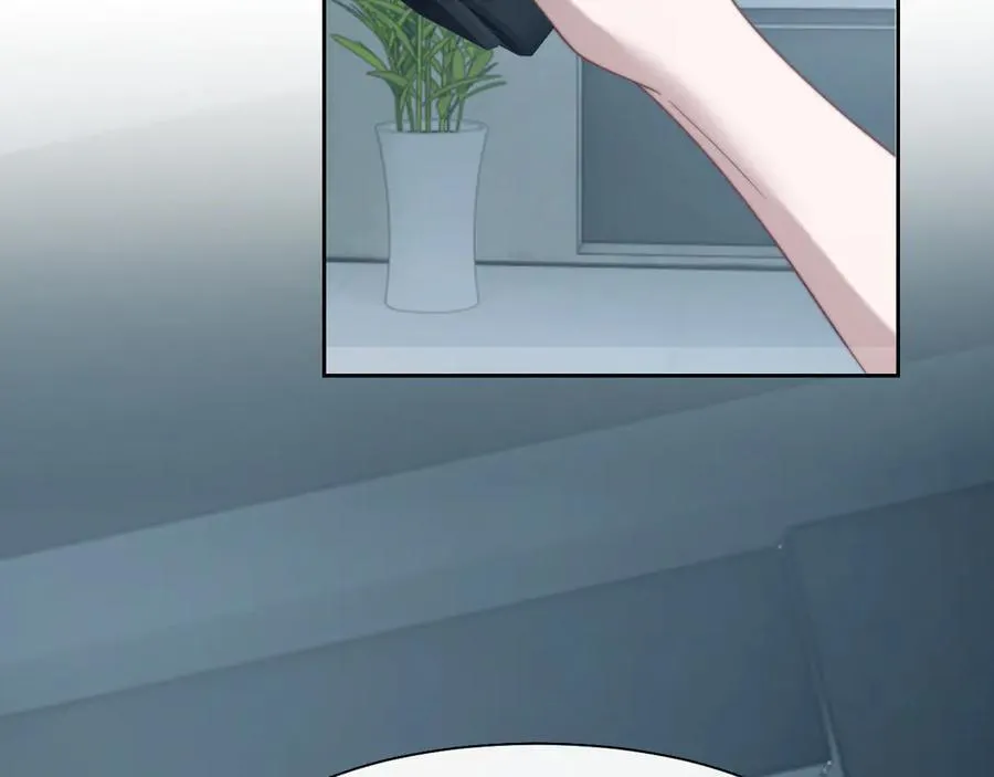 第117话 狩猎开始 第47页