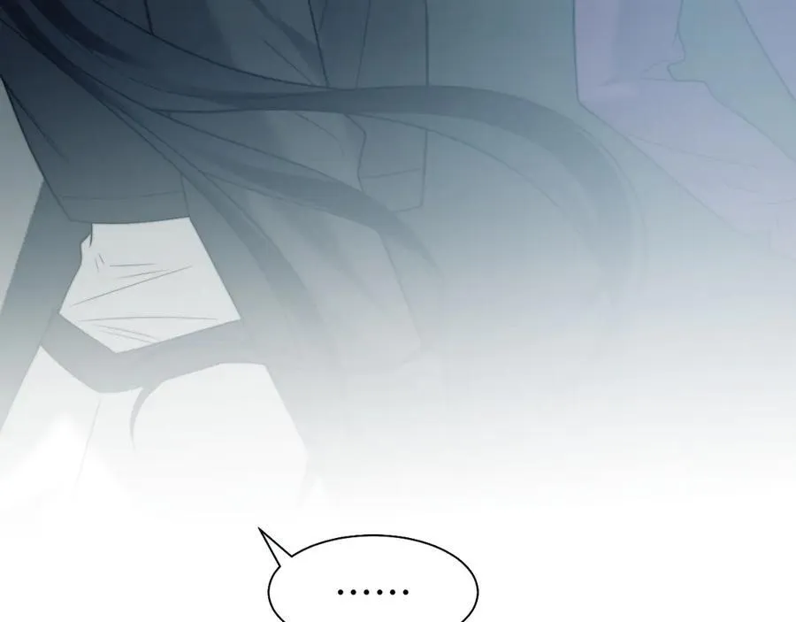 第117话 狩猎开始 第50页