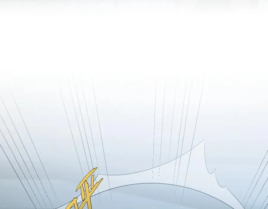 第117话 狩猎开始 第68页