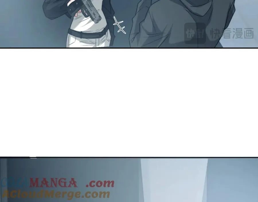第117话 狩猎开始 第77页