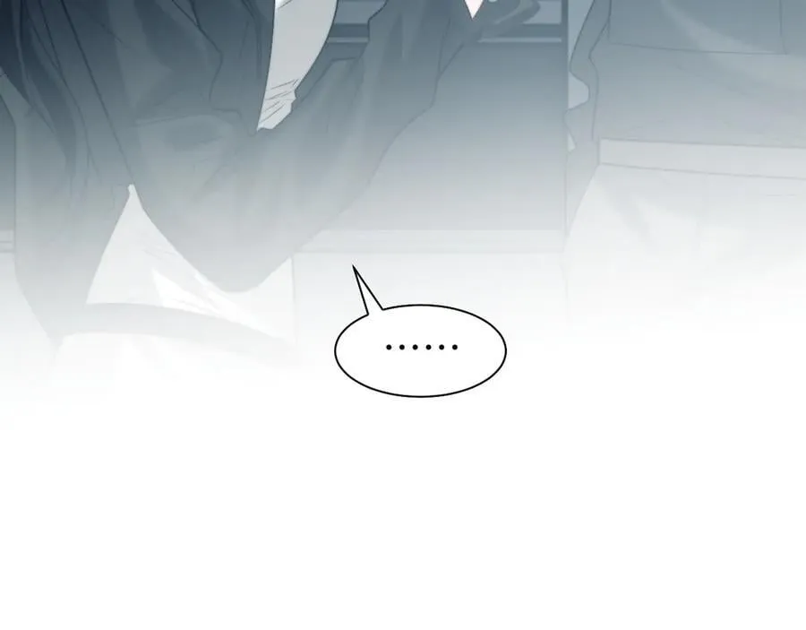 第117话 狩猎开始 第80页