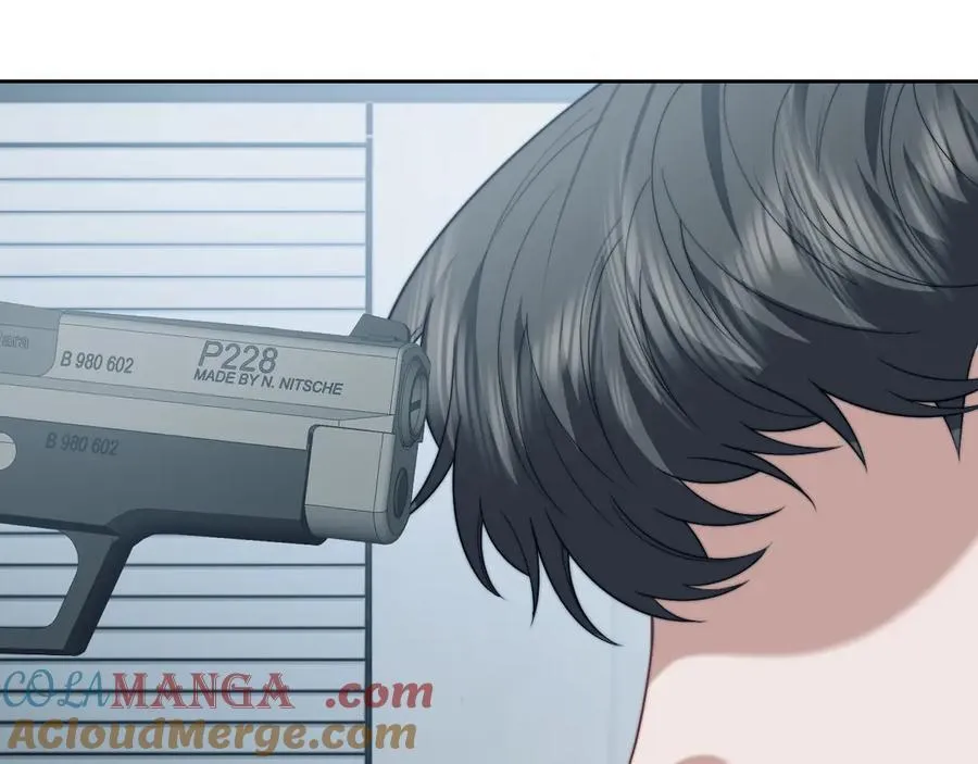 第117话 狩猎开始 第81页