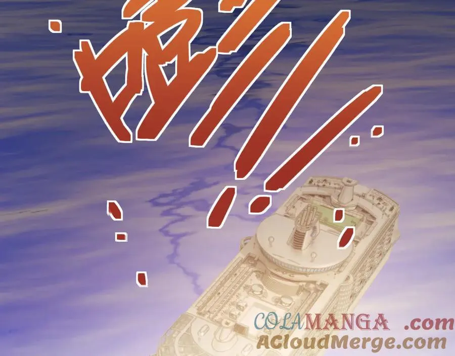 第118话 待客之道 第55页