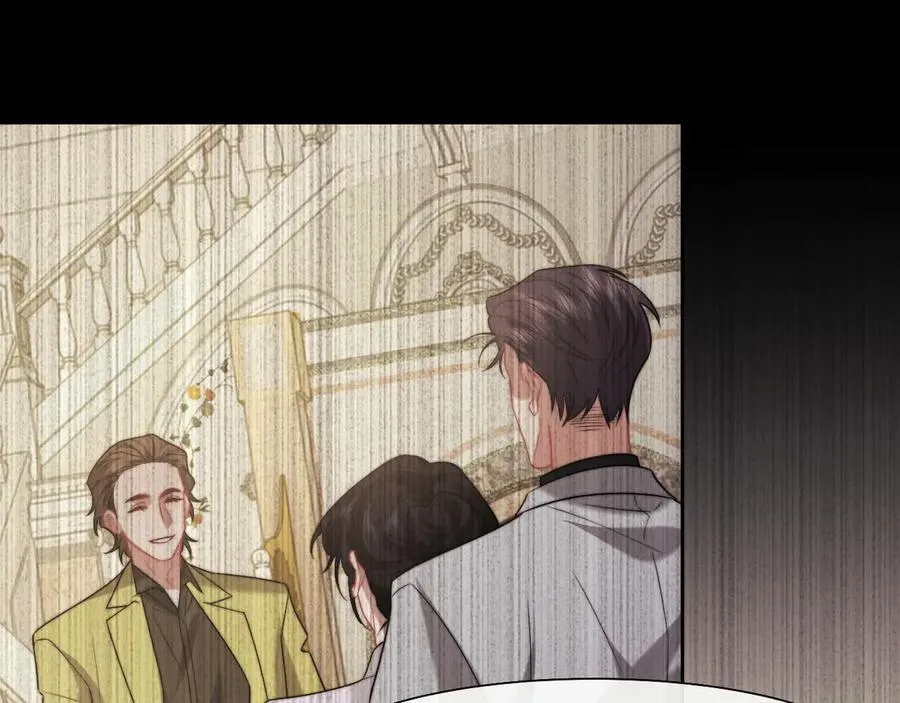 第119话 出牌 第11页