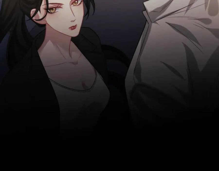 第119话 出牌 第23页