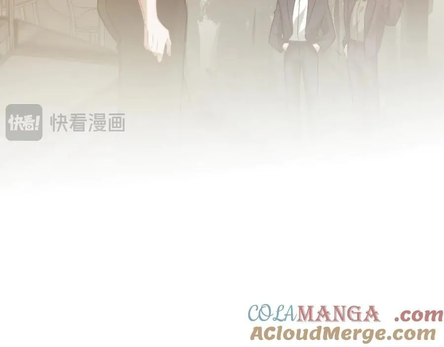 第119话 出牌 第34页