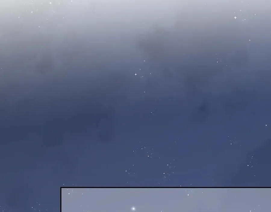 第119话 出牌 第56页
