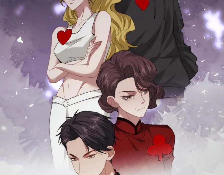 第119话 出牌 第65页