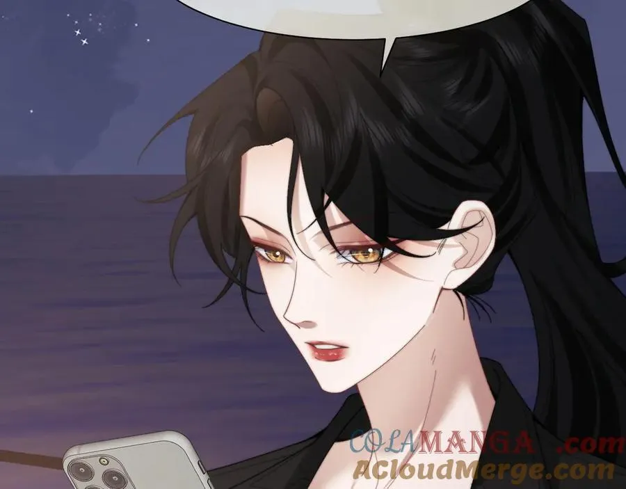 第119话 出牌 第76页
