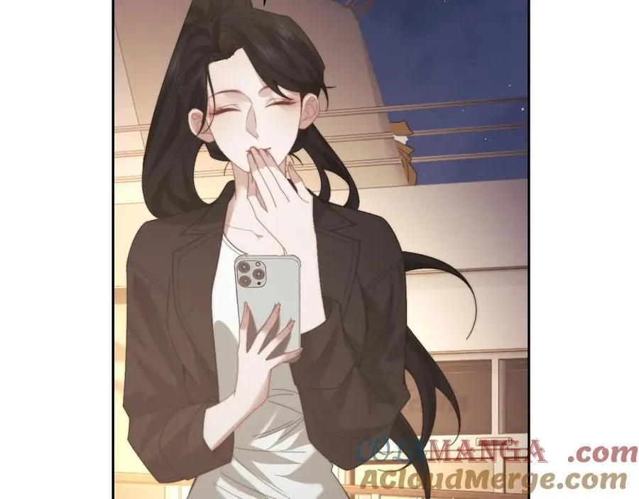 第119话 出牌 第79页