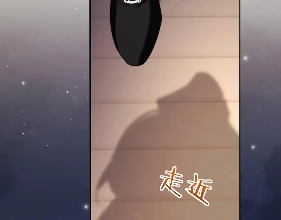 第120话 枪与拳的对决 第35页