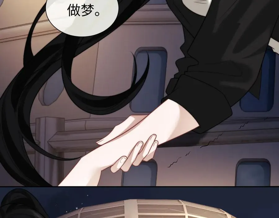 第121话 双双坠海 第48页
