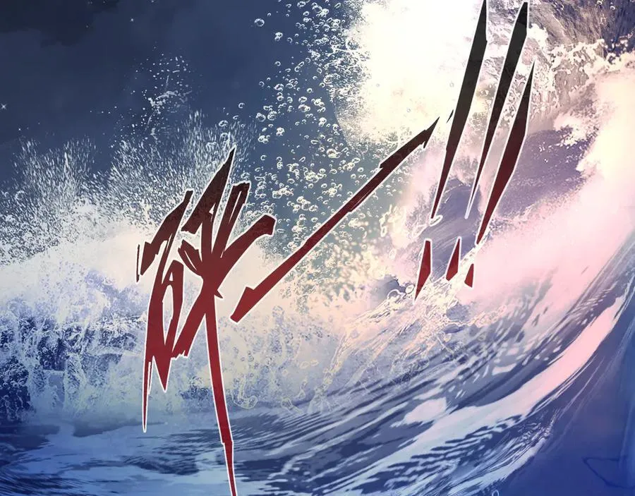 第121话 双双坠海 第60页