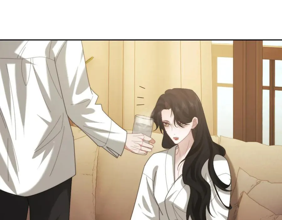 第123话 同伴 第5页