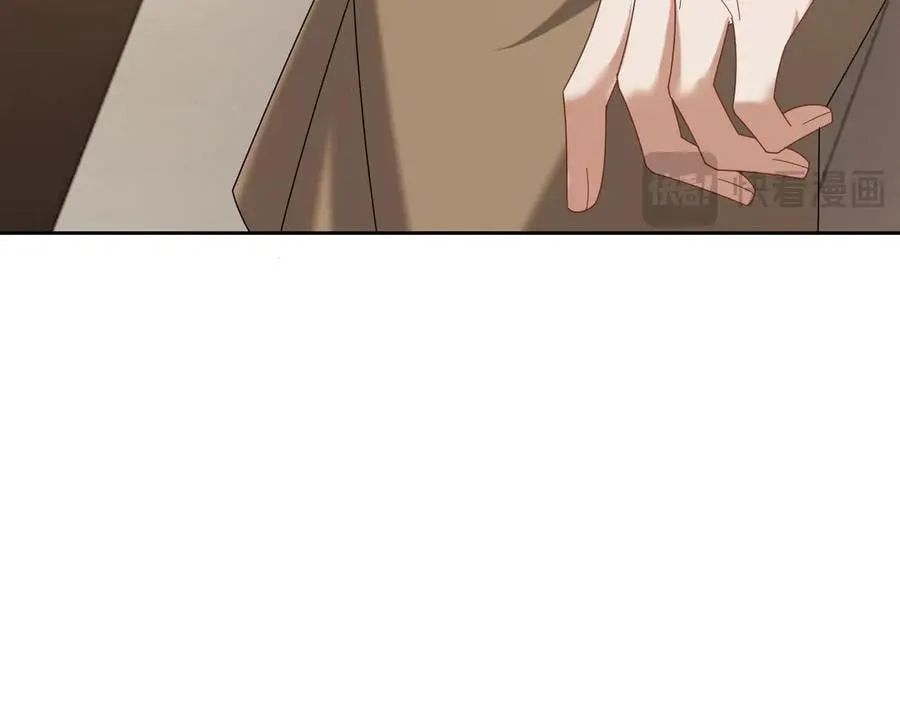 第123话 同伴 第36页