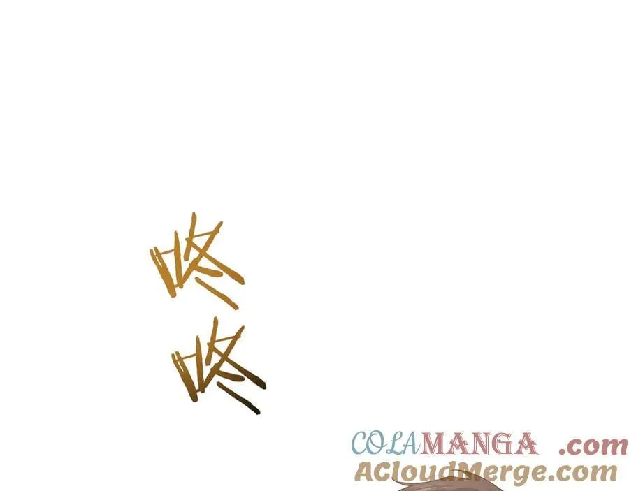 第123话 同伴 第37页
