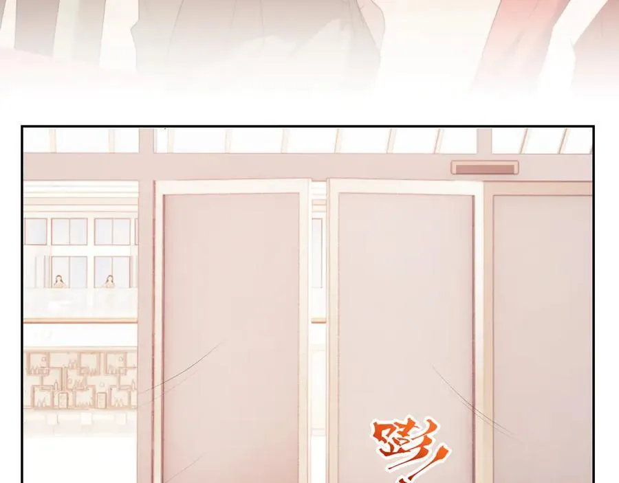 第124话 生死危机 第18页