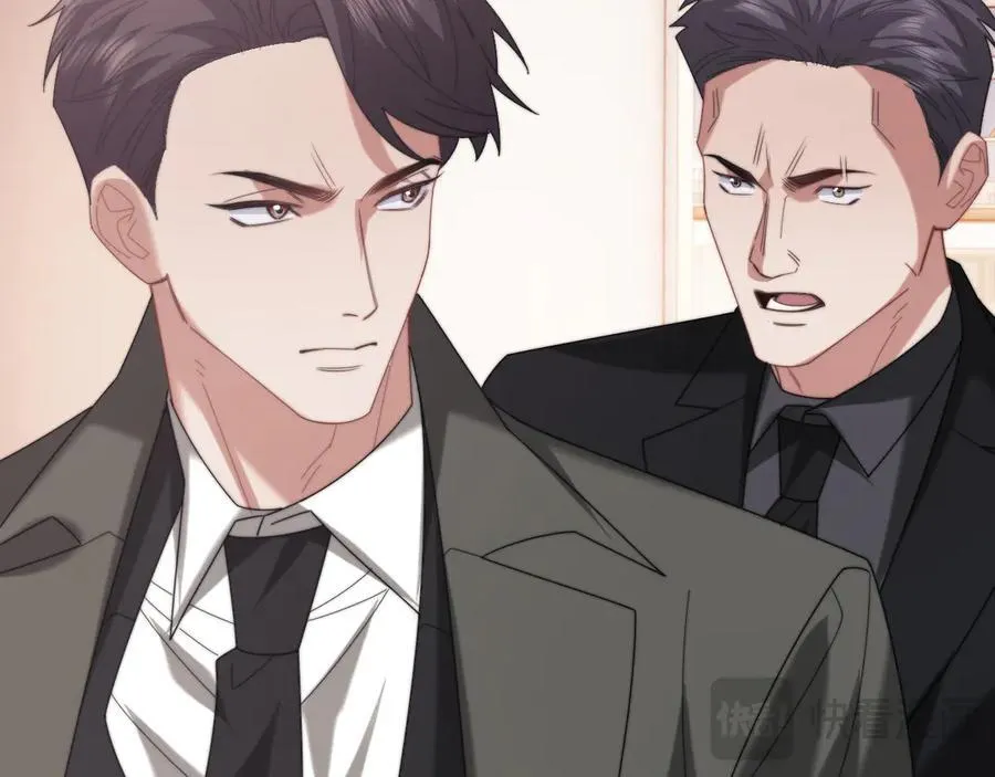 第125话 返航 第35页