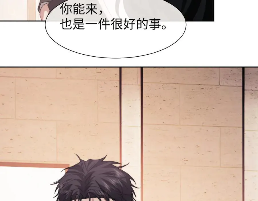 第125话 返航 第46页