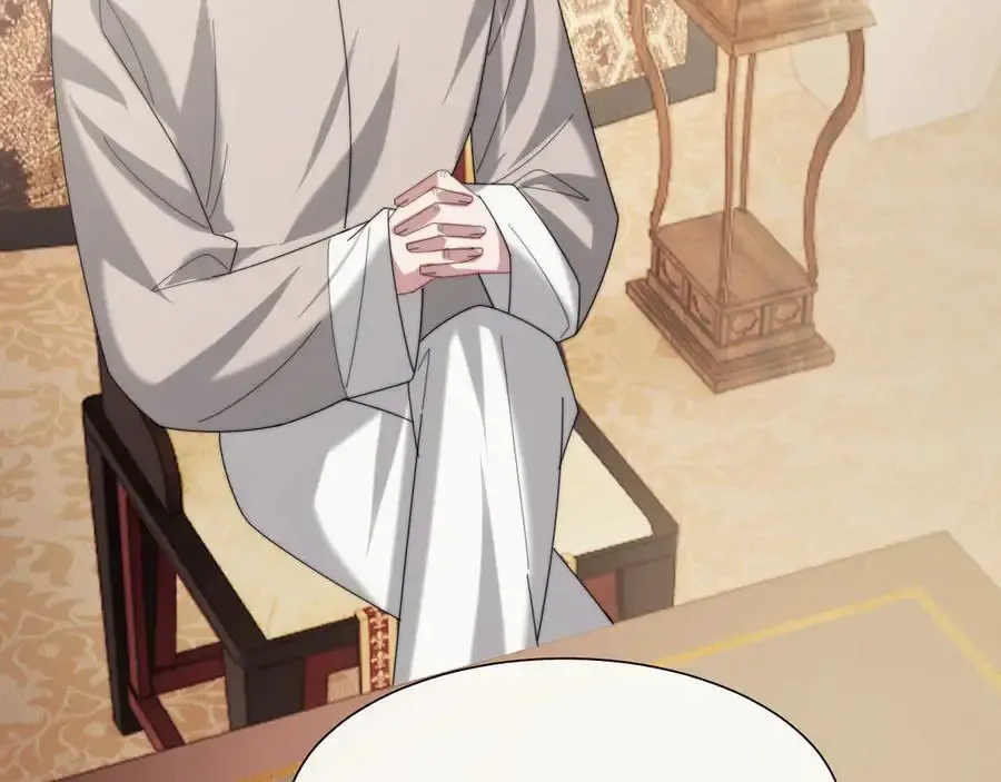 第126话 你是自由的 第59页