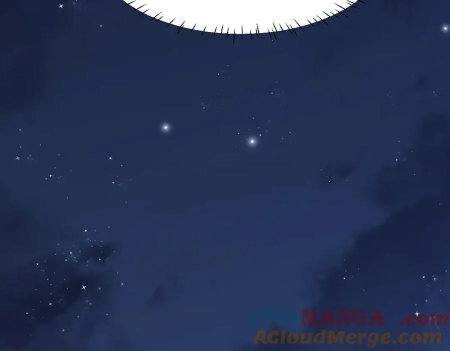 第126话 你是自由的 第81页